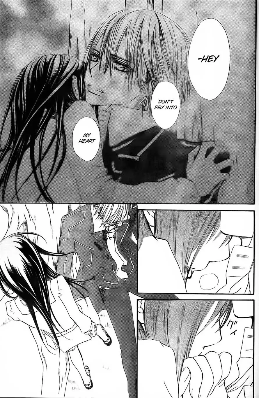 Vampire Knight Chapter 74 9